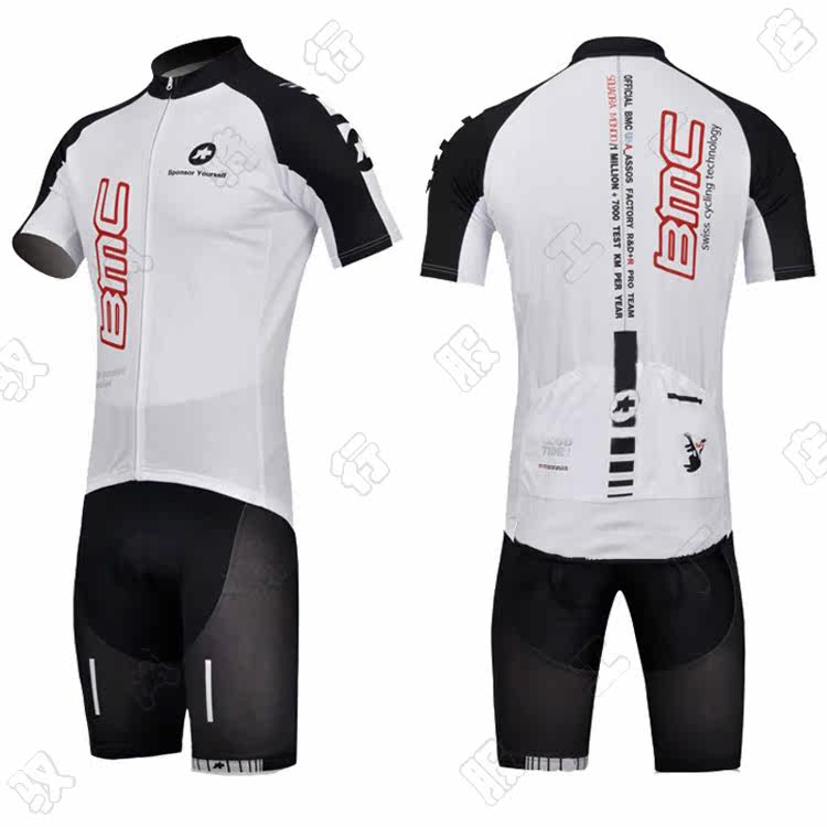 Tenue de cyclisme mixte - Ref 2209732 Image 16