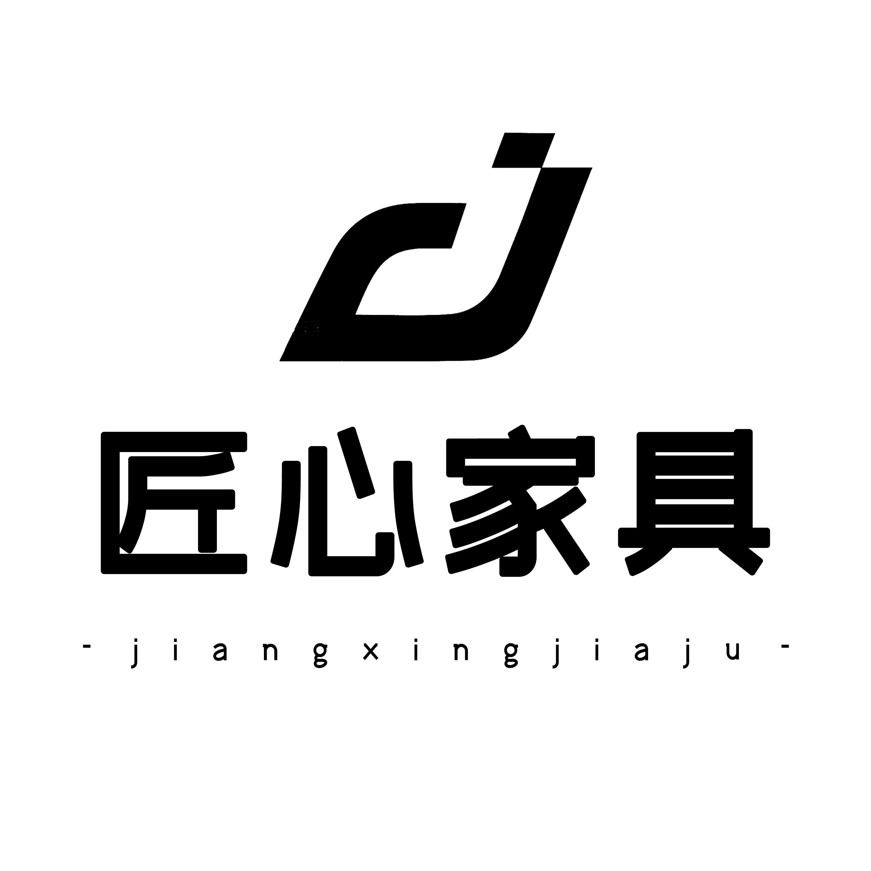 匠心之作家具品牌店