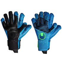 Sea Wolf Excellence Uhlsport Uhlsport SpeedContact Water Soft Inner Sewn Goalkeeper Goalkeeper Gloves