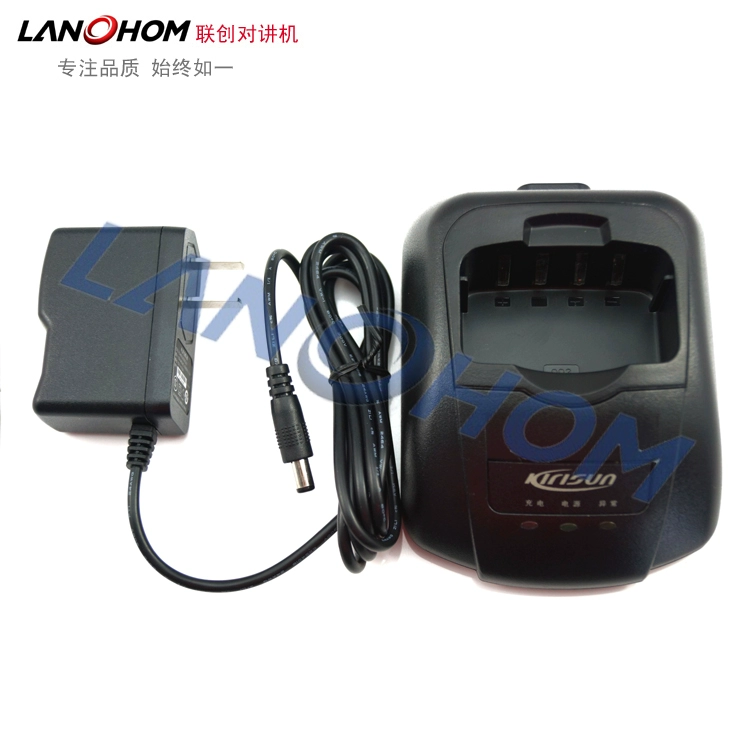 Original Kelixun bộ đàm PT558S / 558D / 558/668 sạc thông minh KBC-42S - Khác