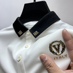 Premium Ice Silk T-shirt Men's Lapel 2023 Summer New Men's Paul Polo Shirt Short Sleeve Trendy Slim Top