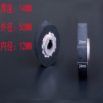 900 770 1000 980 type automatic film sealing machine accessories rubber wheel pulley rubber wheel original