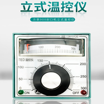 FR800 900 1000 continuous sealing machine high quality accessories temperature control meter thermostat film sealing machine temperature controller