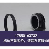 Negotiation Industrial C-Mount Nikon Lens Mount