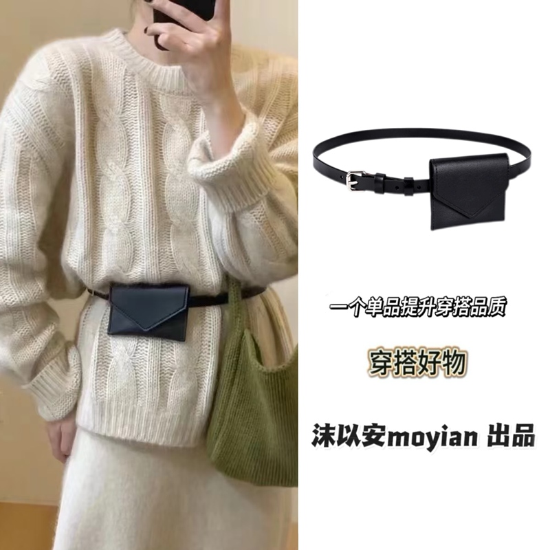 Korean ins Trendy Square Waist Bag with Belt, Stylish Design with Delicate Decorative Waist Chain, Mini Bag