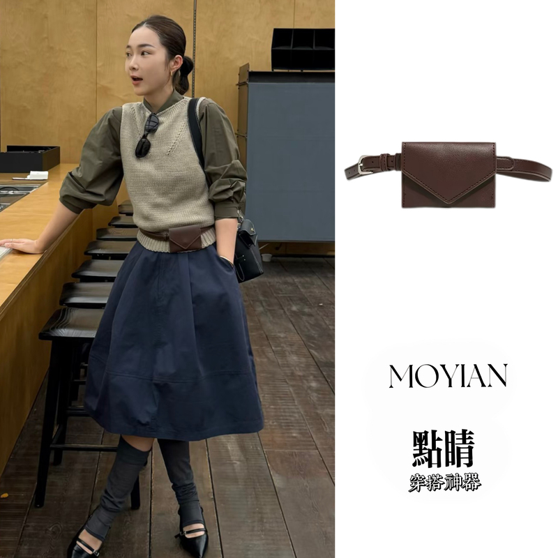 Korean Blogger's Same Style Coffee-Colored Mini Waist Bag with Thin Belt, High-End Accessory to Match Dresses and Jeans Korean Blogger's Same Style Coffee-Colored Mini Waist Bag with Thin Belt, High-End Accessory to Match Dresses and Jeans