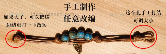 Jingdezhen vòng tay gốm quà tặng nữ gió quốc gia làm thủ công cung cấp Nghĩa Ô trang sức nhỏ nữ tươi bán buôn vòng tay may mắn