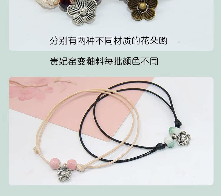 Đồ trang sức bằng gốm chuyển sinh viên ác linh đơn giản chuông tươi vòng chân nhỏ vòng tay quầy hàng trang sức cửa hàng nhỏ - Vòng chân vòng chân bạc tây tạng