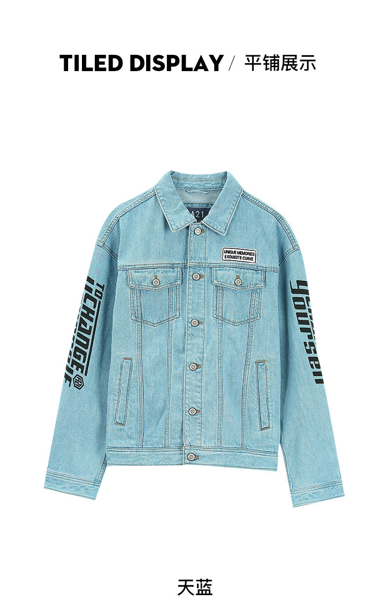 Blouson homme manches longues en Coton - Ref 3116553 Image 18