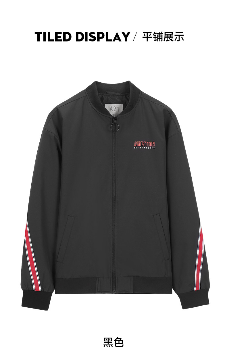 Blouson homme manches longues - Ref 3116651 Image 19