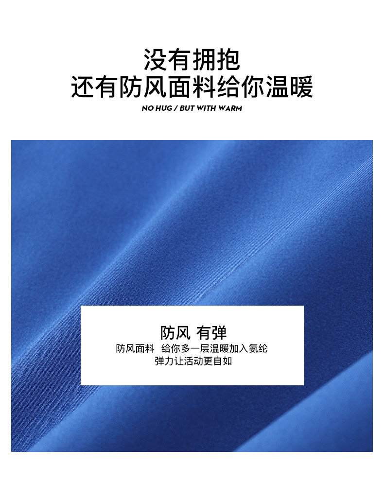 Blouson homme manches longues - Ref 3116399 Image 14