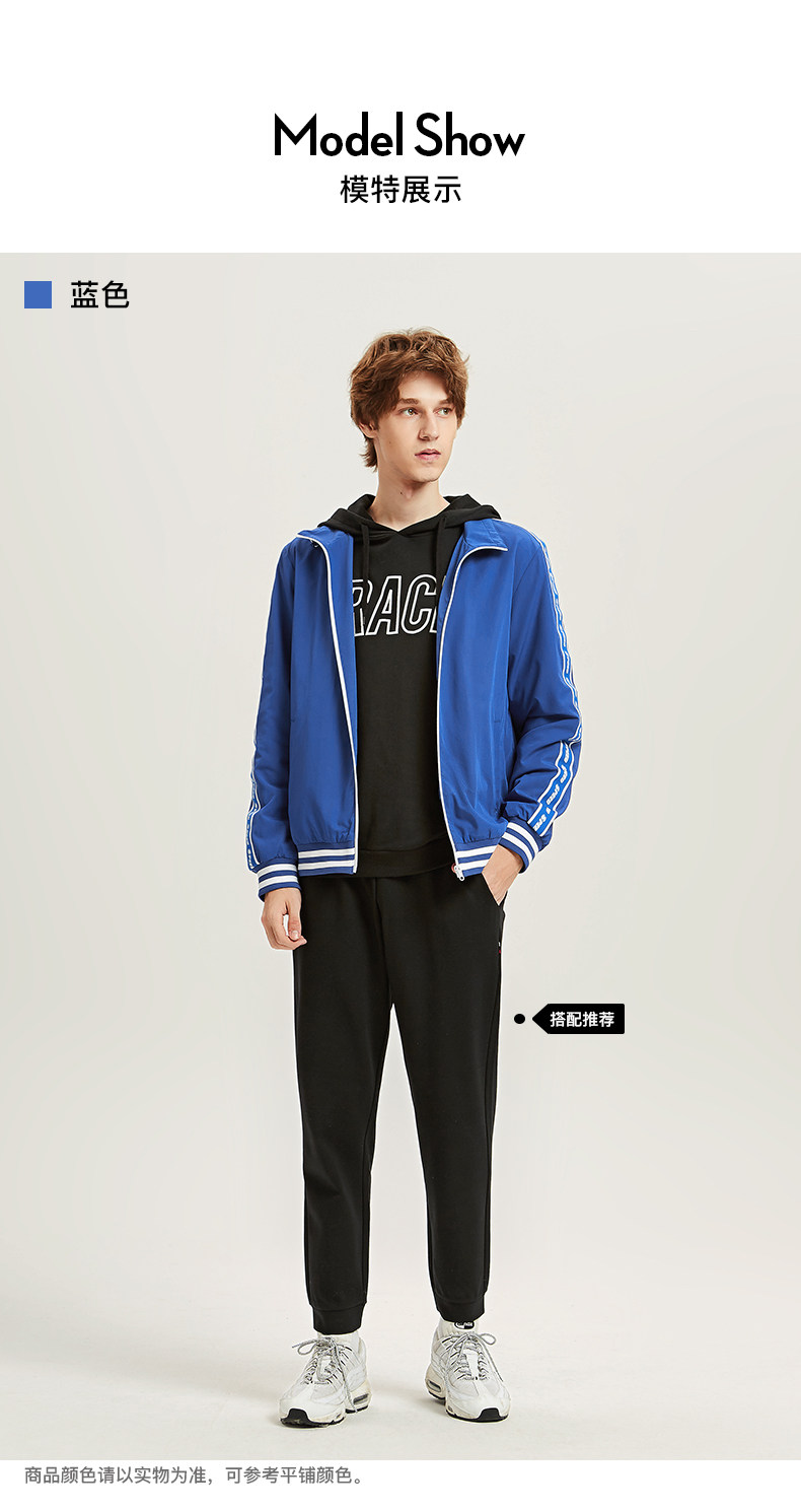 Blouson homme manches longues - Ref 3116399 Image 21