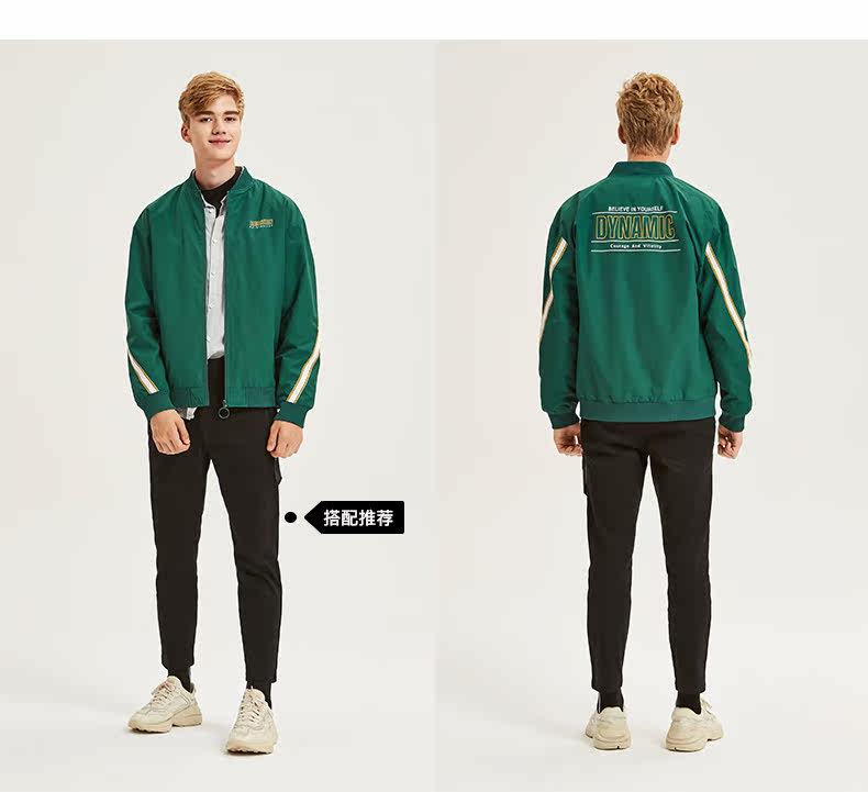 Blouson homme manches longues - Ref 3116651 Image 17