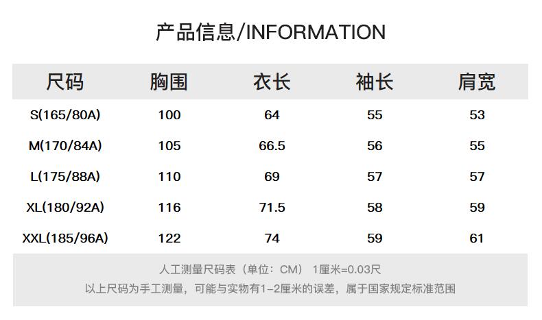 以纯旗下 A21宽松卫衣长袖 男女同款 女款拍小一码 图1