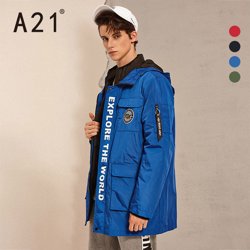 Blouson homme - Ref 3121475 Image 1