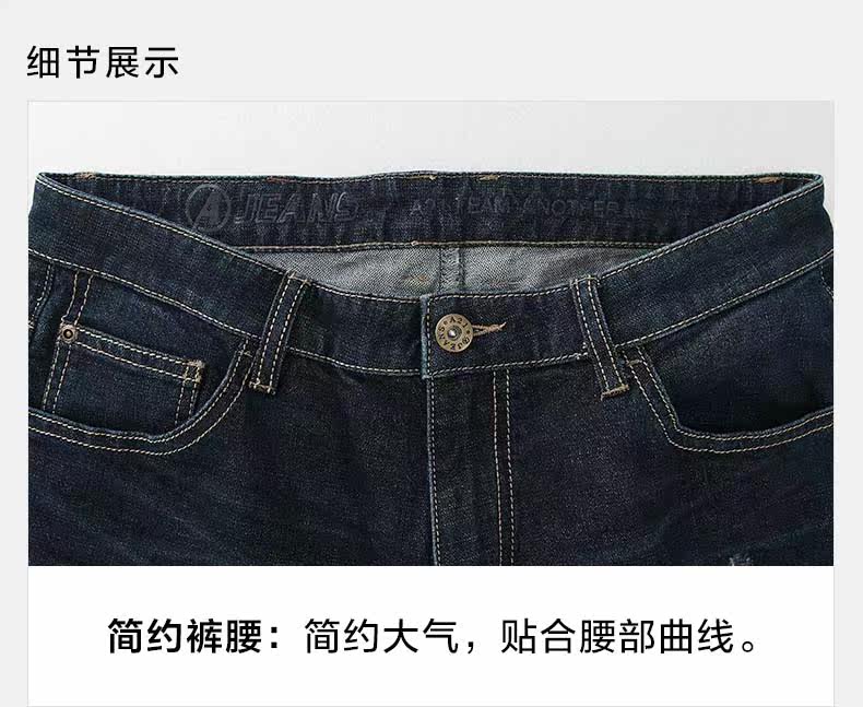 Jeans pour jeunesse droite en vrac en coton pour automne - Ref 1481252 Image 29