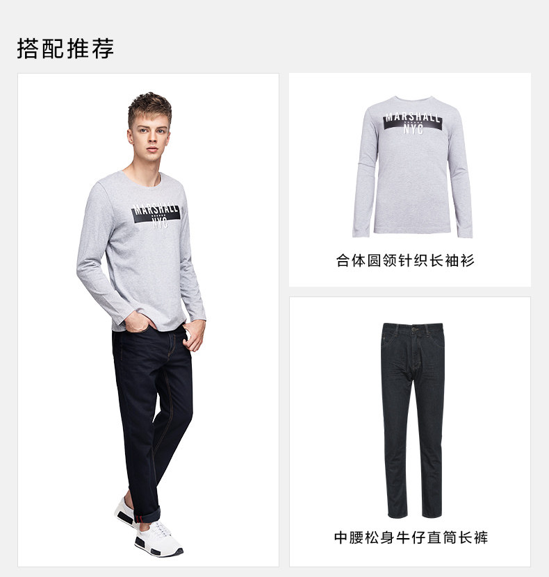 Jeans pour jeunesse droite en vrac en coton pour automne - Ref 1461999 Image 29