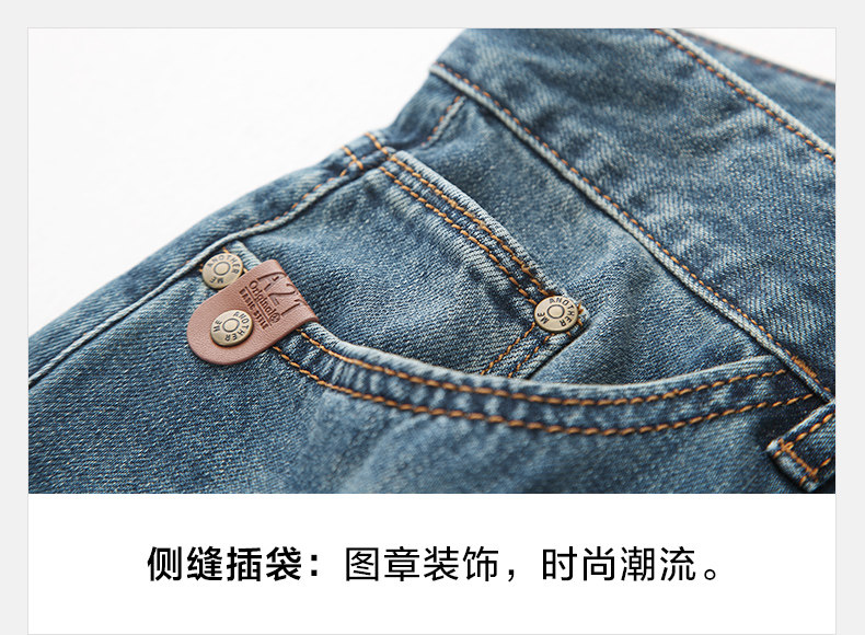 Jeans pour jeunesse droite en vrac en coton pour automne - Ref 1481279 Image 29