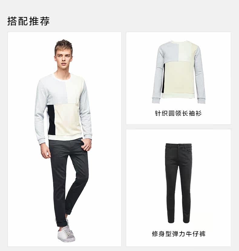 Jeans pour jeunesse pieds Slim pour automne - Ref 1481224 Image 22