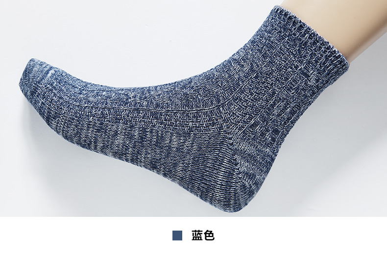 Chaussettes - collants - Ref 780362 Image 8