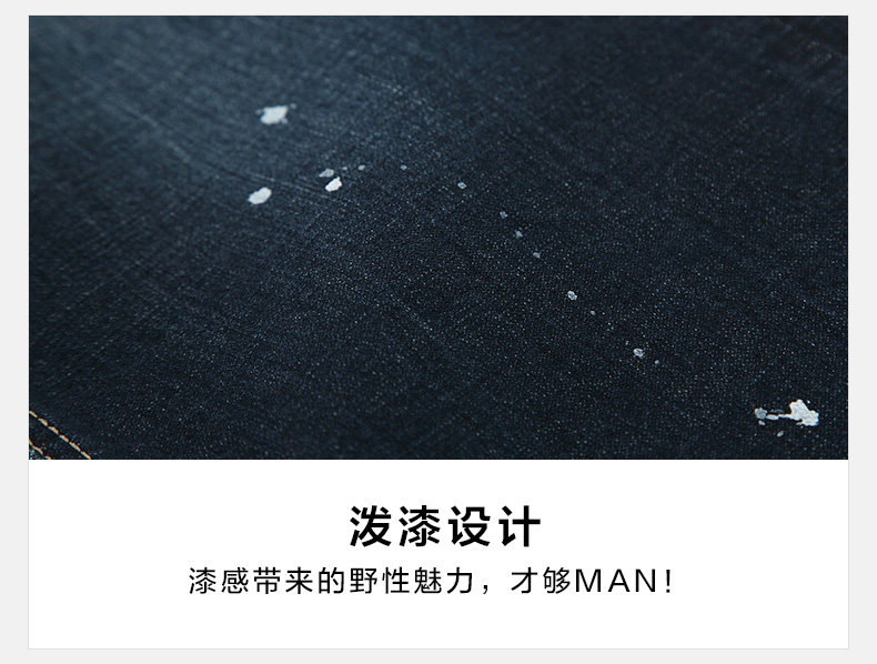 Jeans pour jeunesse droite en vrac en coton pour automne - Ref 1481252 Image 9