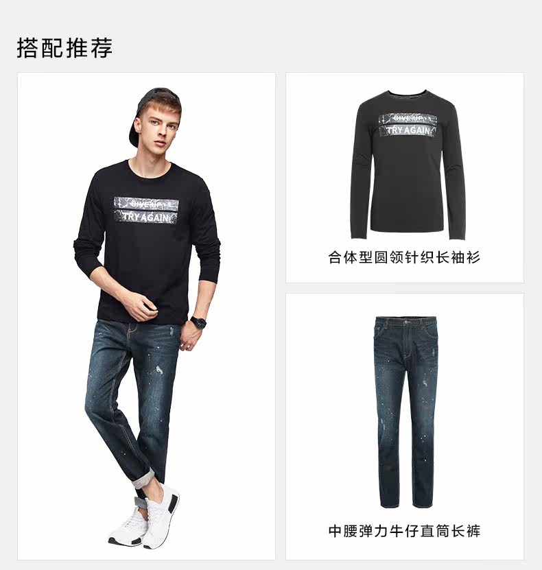 Jeans pour jeunesse droite en vrac en coton pour automne - Ref 1481252 Image 24