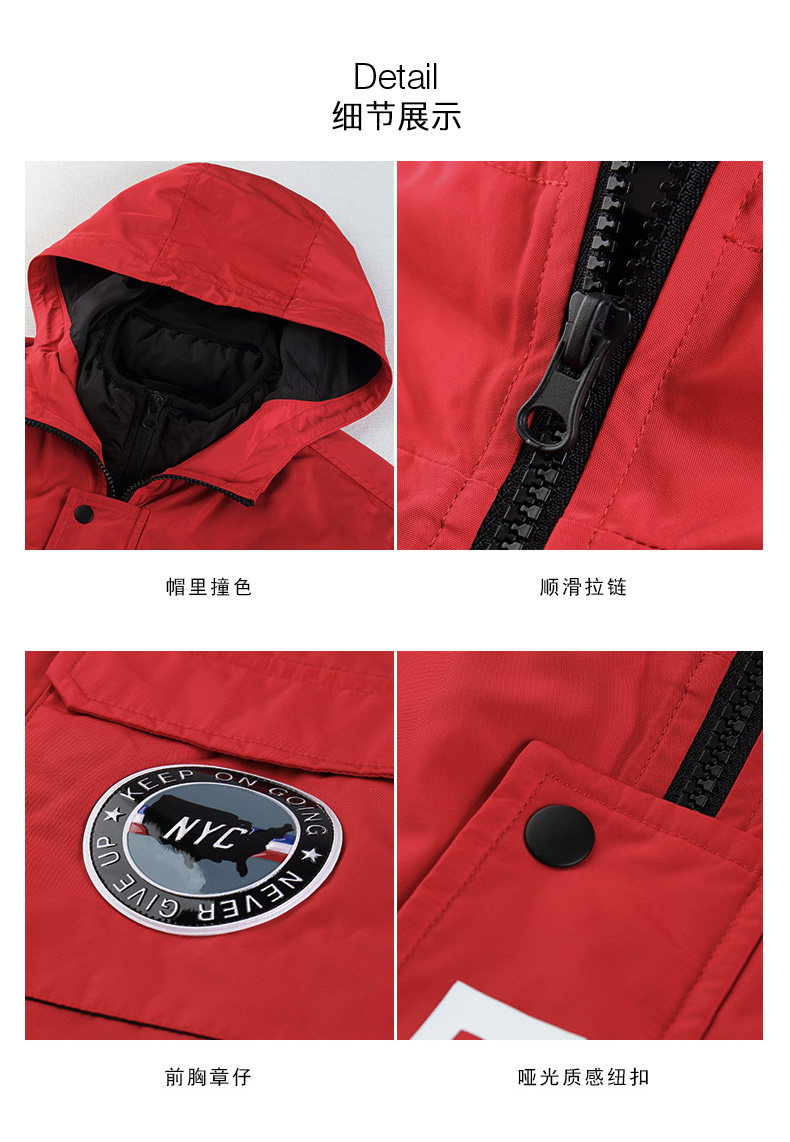 Blouson homme - Ref 3121475 Image 36