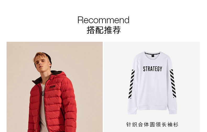 Blouson homme - Ref 3121971 Image 29