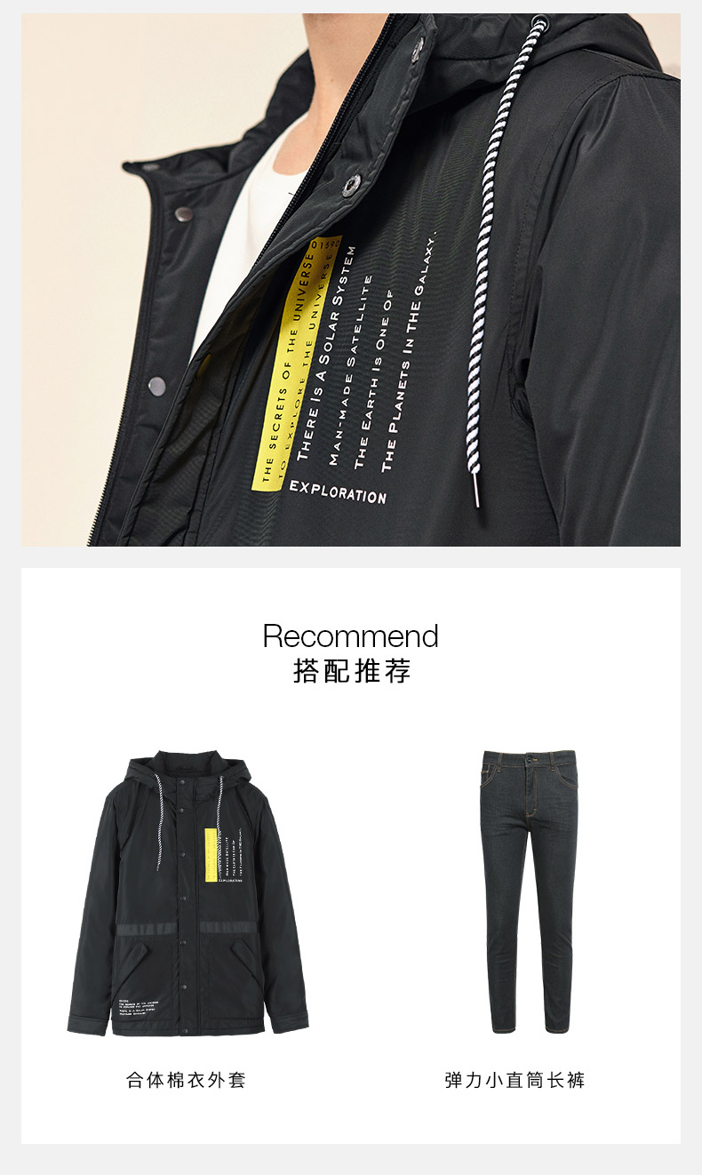 Blouson chaud pour homme en Polyester - Ref 3115672 Image 22