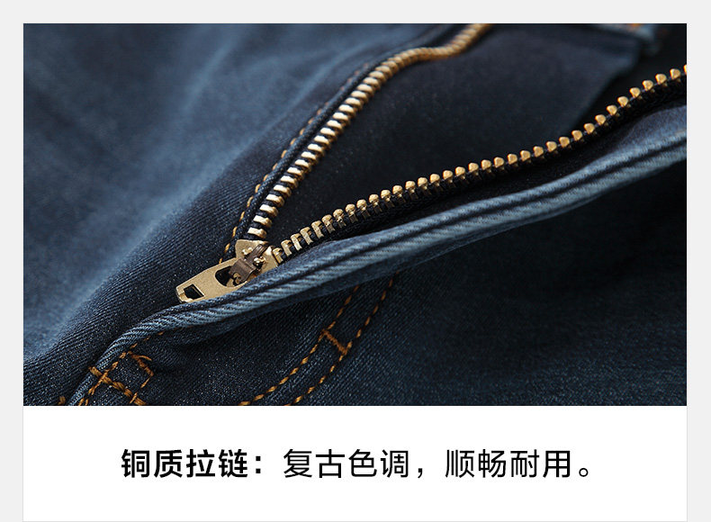 Jeans pour jeunesse pieds Slim pour automne - Ref 1481285 Image 28