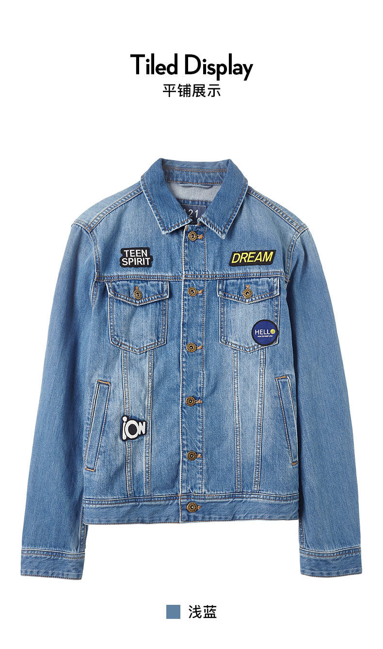 Blouson homme manches longues en Coton - Ref 3116396 Image 22