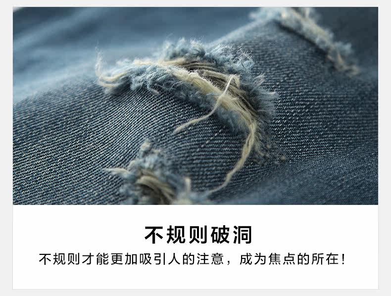 Jeans pour jeunesse droite en vrac en coton pour Quatre saisons - Ref 1461478 Image 9