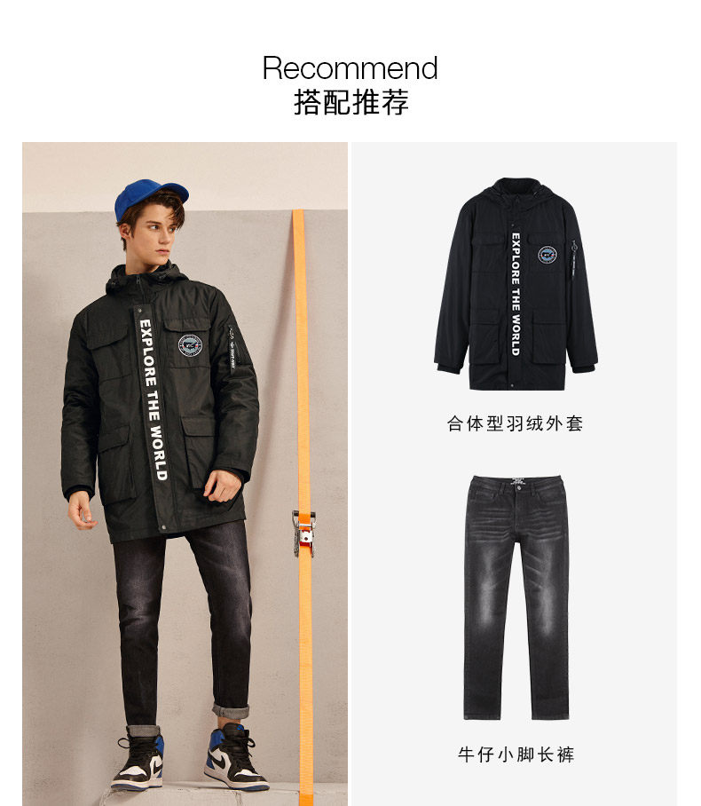 Blouson homme - Ref 3121475 Image 27