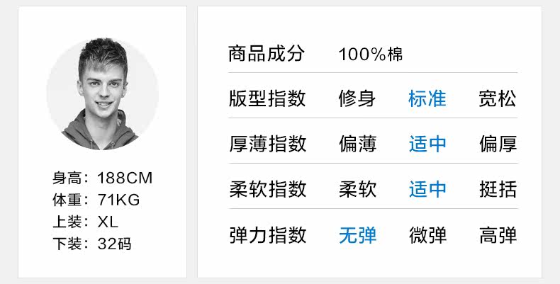 Jeans pour jeunesse coupe droite pour automne - Ref 1481226 Image 10