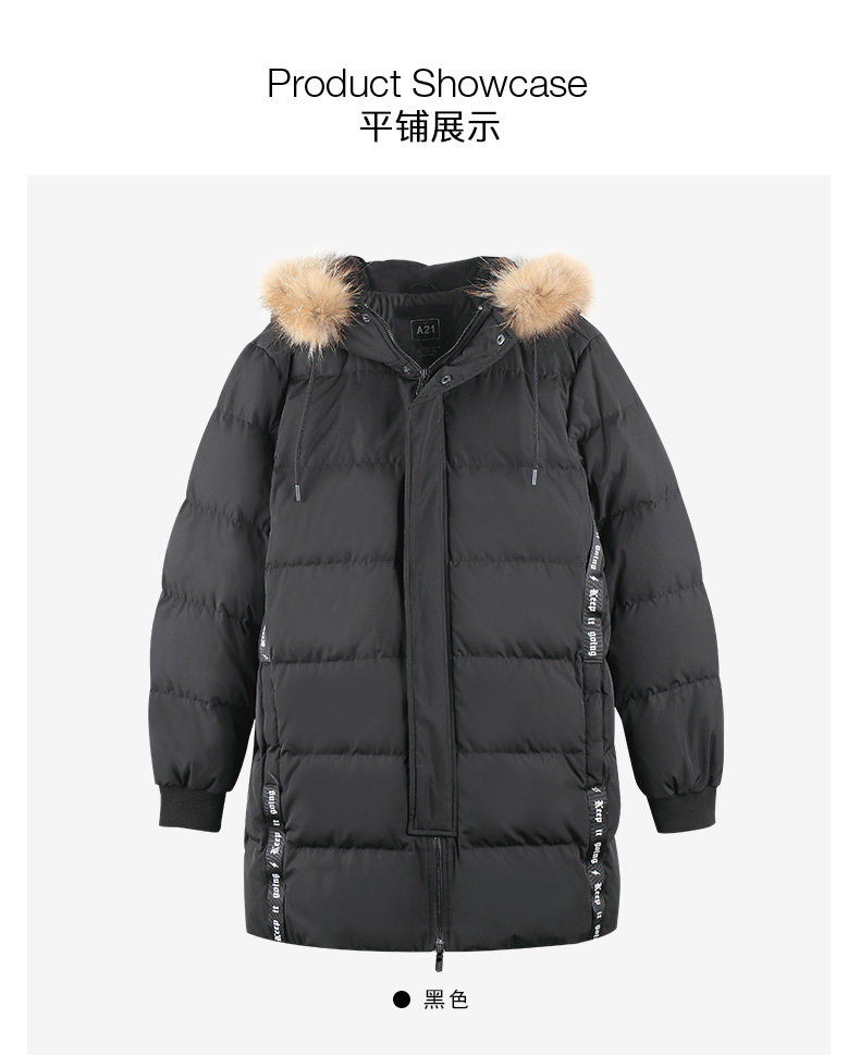 Blouson homme - Ref 3120430 Image 24