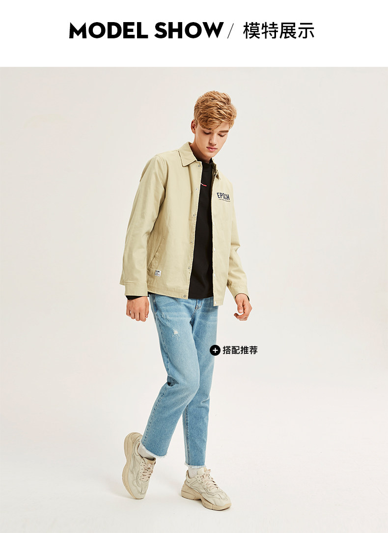 Blouson homme manches longues en Coton - Ref 3117755 Image 15