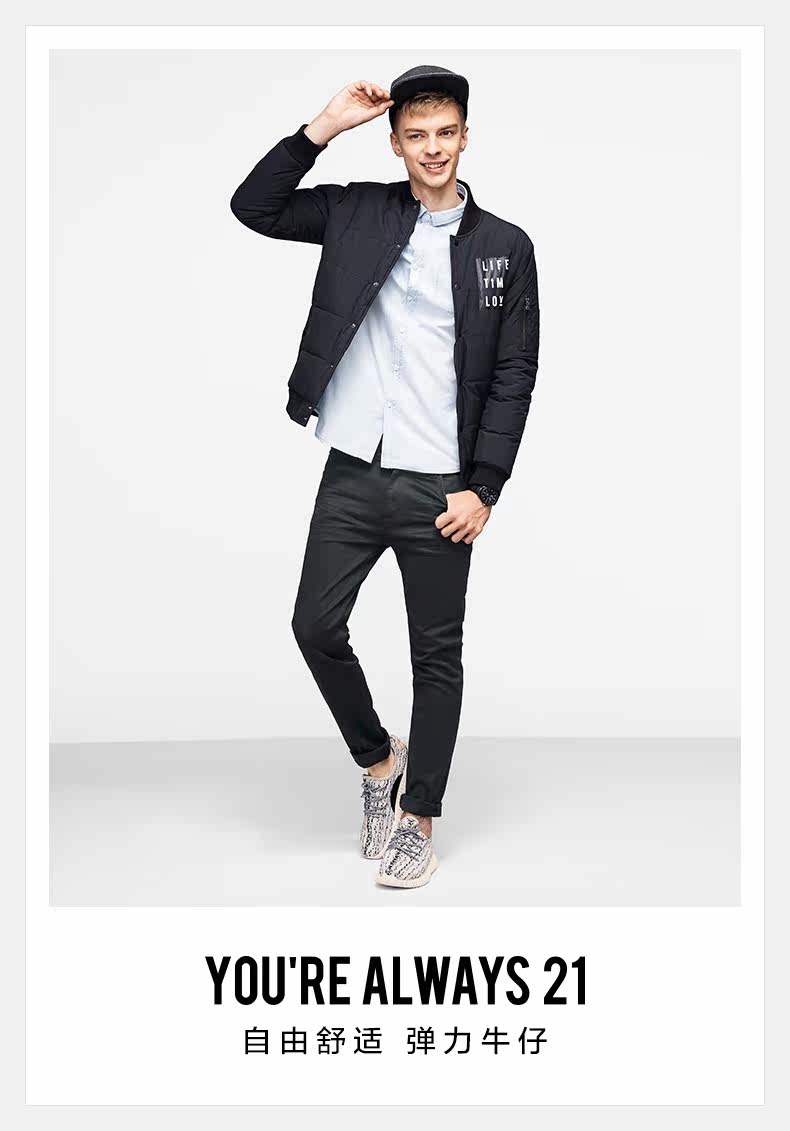 Jeans pour jeunesse pieds Slim pour automne - Ref 1481224 Image 7