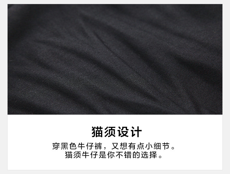 Jeans pour jeunesse pieds Slim pour automne - Ref 1481224 Image 9