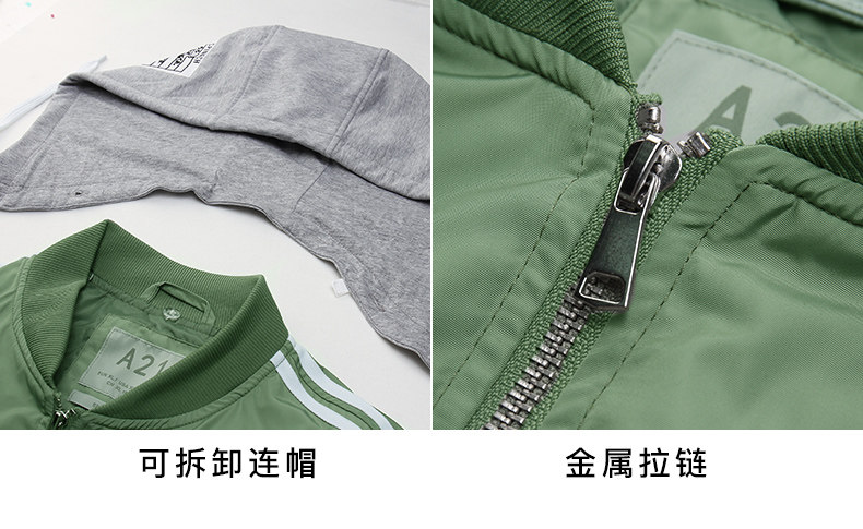 Blouson homme manches longues - Ref 3116453 Image 25