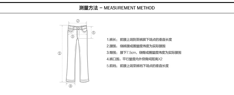 a21 牛仔裤男 秋冬款 中腰修身窄脚男牛仔