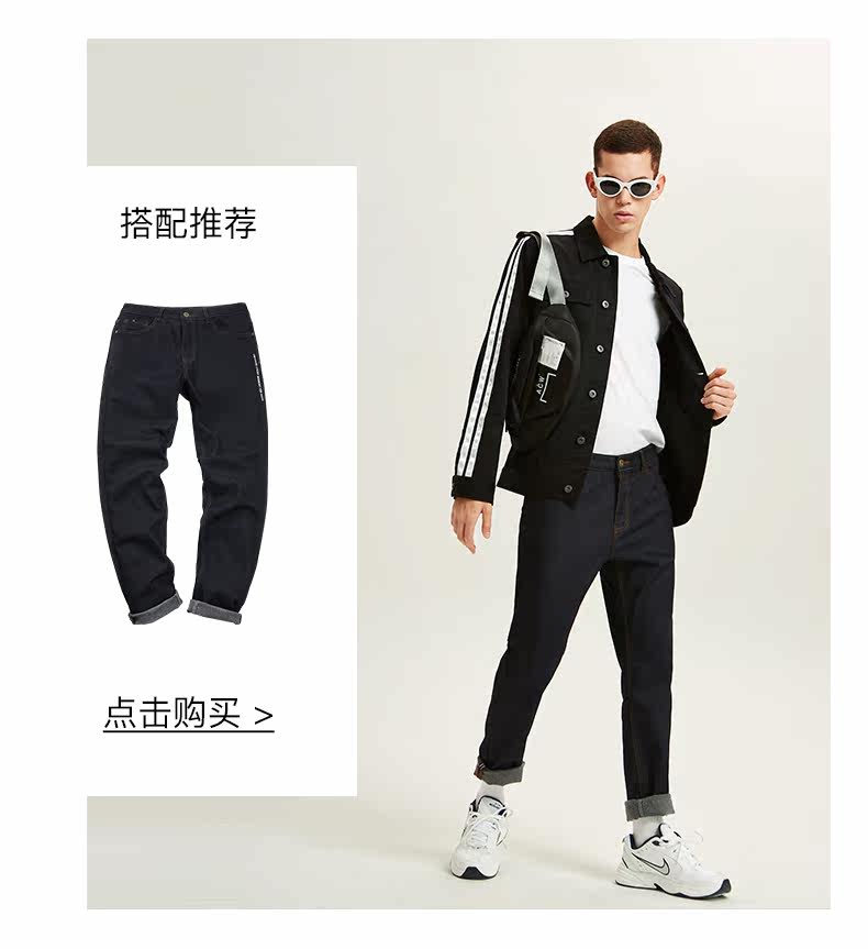 Blouson homme manches longues en Coton - Ref 3116545 Image 21