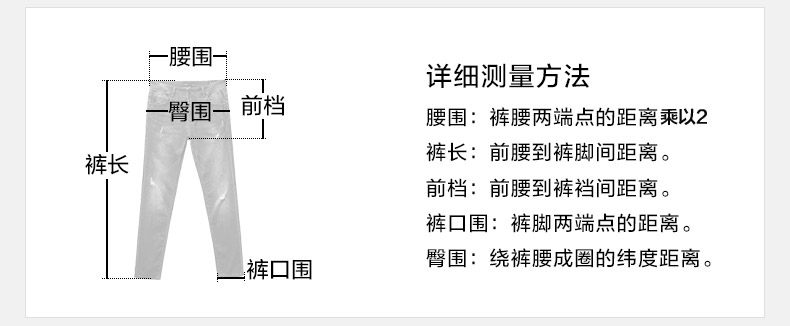 Jeans pour jeunesse droite en vrac en coton pour Quatre saisons - Ref 1461478 Image 15