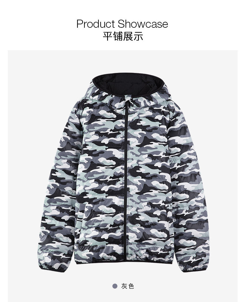 Blouson homme - Ref 3122065 Image 29