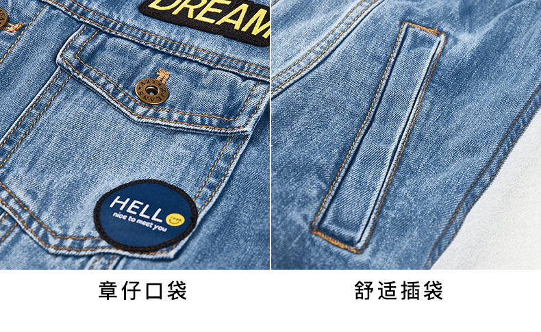 Blouson homme manches longues en Coton - Ref 3116396 Image 26