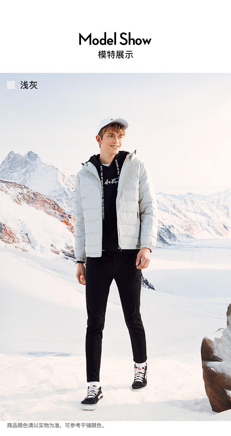 Blouson homme - Ref 3119955 Image 27