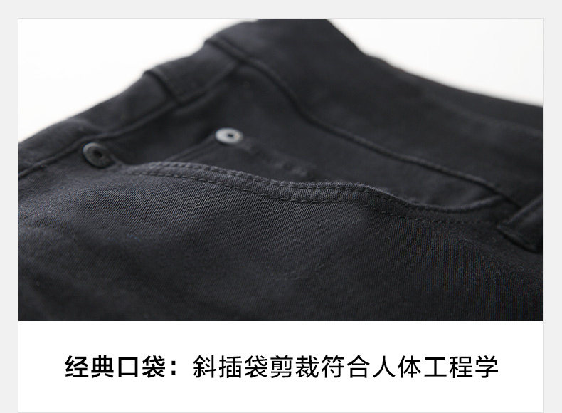 Jeans pour jeunesse pieds Slim pour automne - Ref 1481224 Image 31