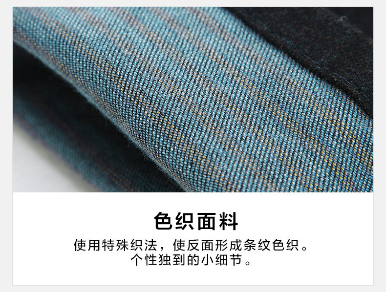 Jeans pour jeunesse pieds Slim pour automne - Ref 1481249 Image 9