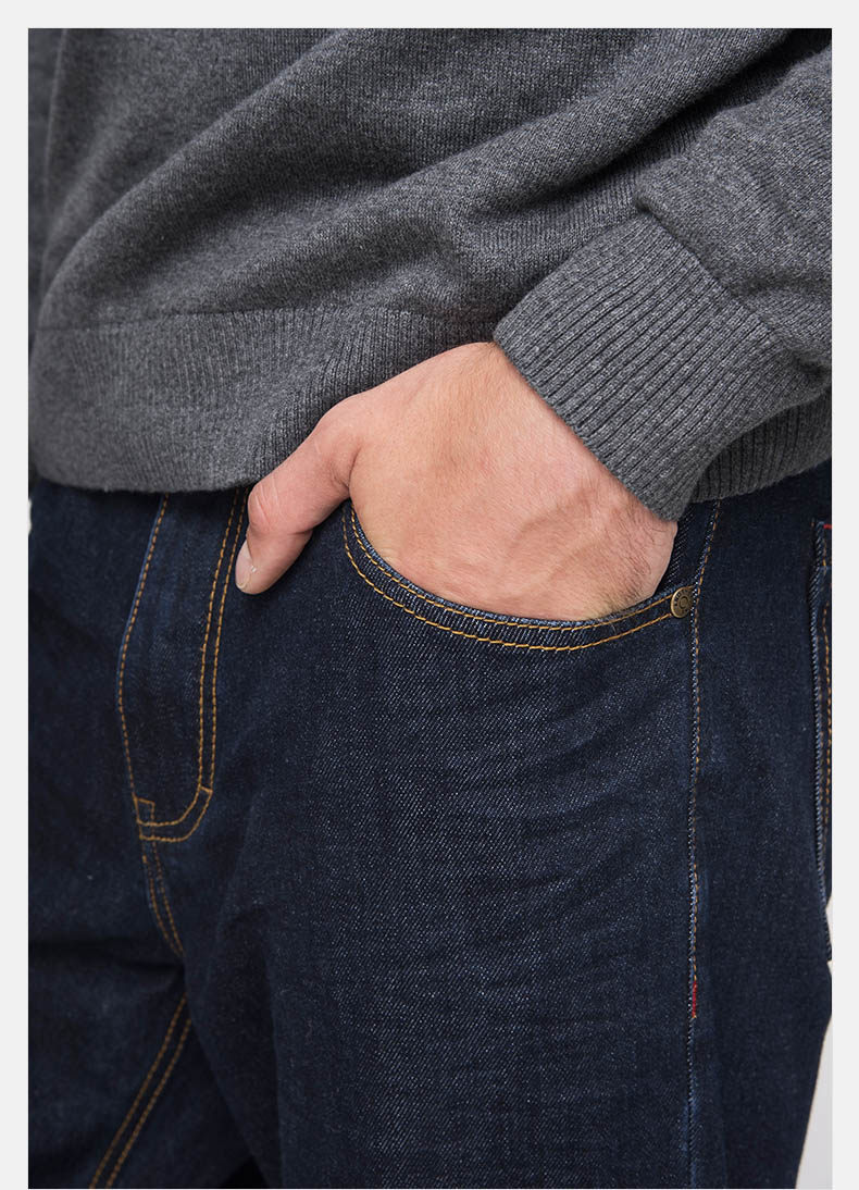 Jeans pour jeunesse droite en vrac en coton pour automne - Ref 1461999 Image 21