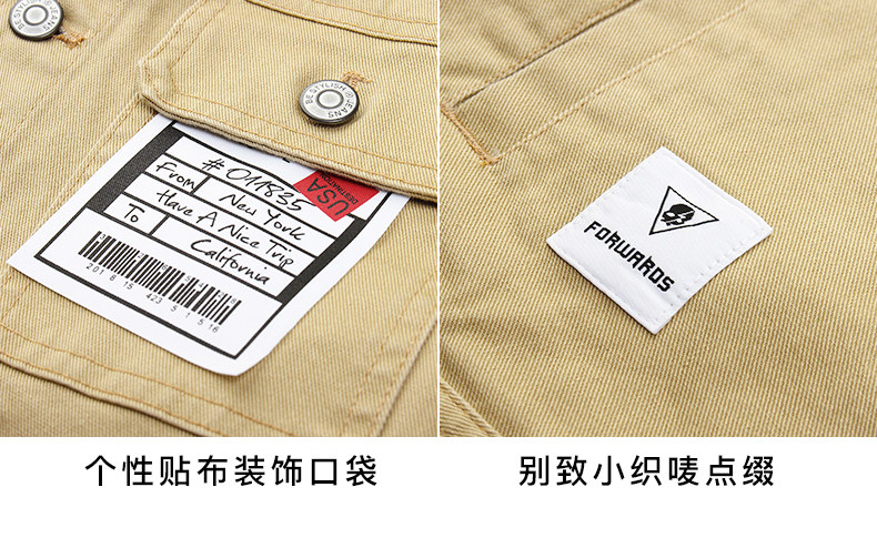 Blouson homme manches longues en Coton - Ref 3116358 Image 28