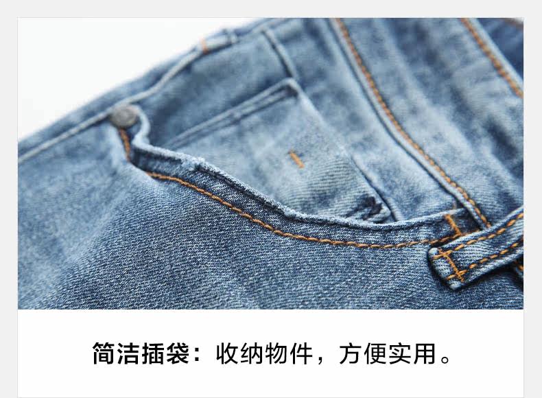 Jeans pour jeunesse en coton ammoniac pour automne - Ref 1481245 Image 28